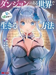 熊猫影院漫画改编剧浮世绘卷