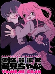 熊猫影院漫画改编剧风起巷口